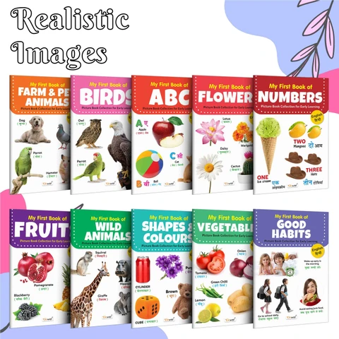 Rudraditya Prakashan Hindi book publishing house